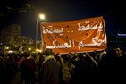 Interview with Shahira Abouellail on the Eve of the Egyptian Elections
